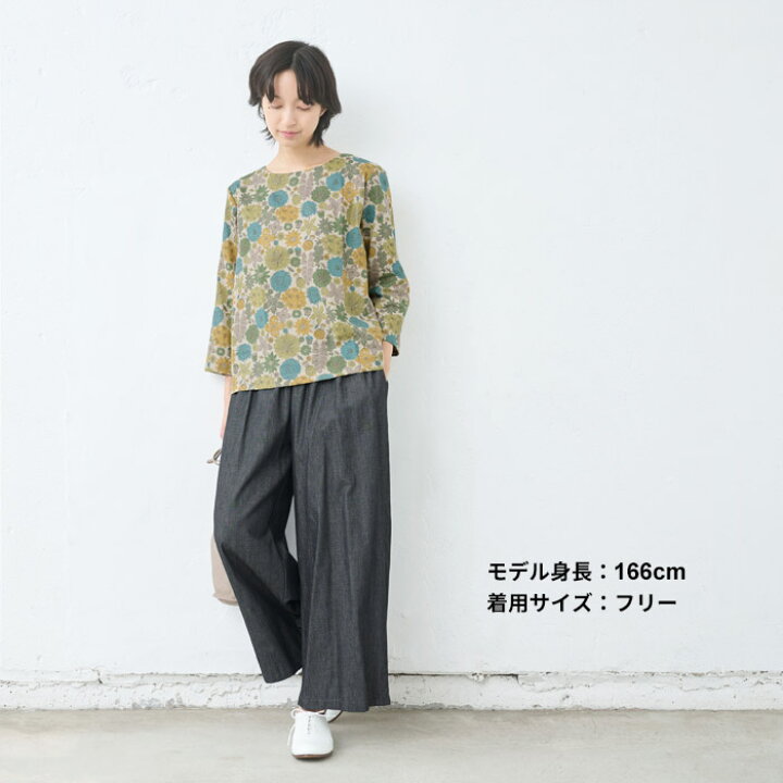 ブラウス レディース おしゃれ 長袖 花柄 ] リバティ リネンコットン 