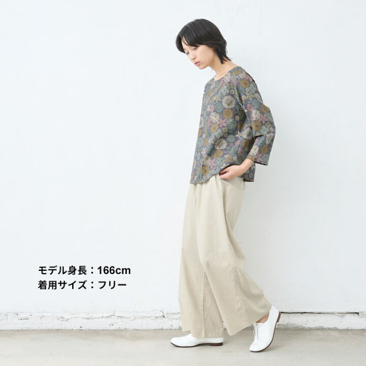 楽天市場】[ ブラウス レディース おしゃれ 長袖 花柄 ] リバティ 