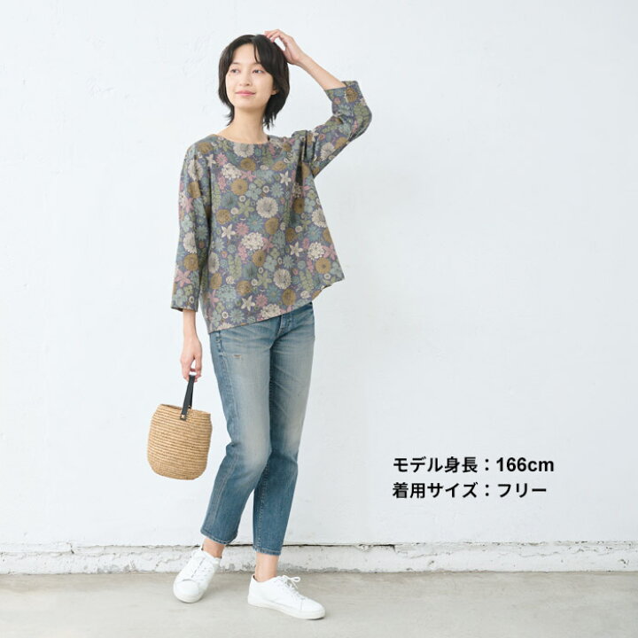 楽天市場】[ ブラウス レディース おしゃれ 長袖 花柄 ] リバティ 