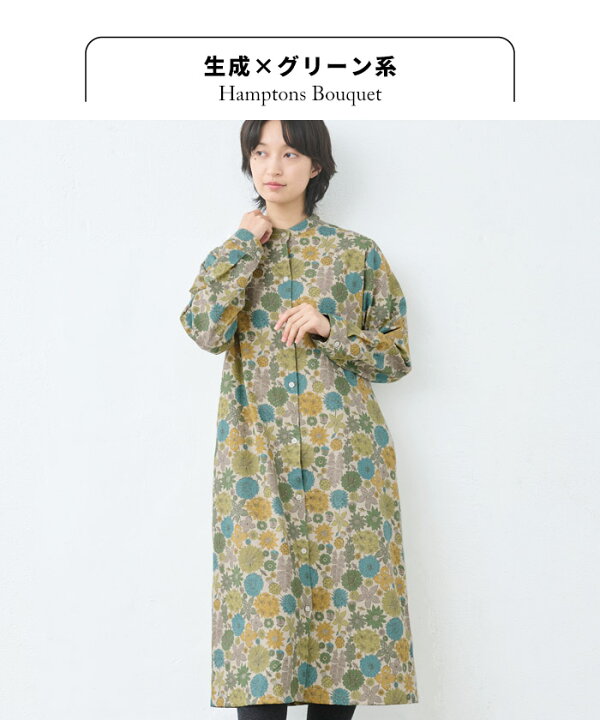 楽天市場】【スーパーSALE 10%OFF】[ ワンピース レディース おしゃれ 