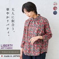 楽天市場】リバティ（袖の長さ七分袖・五分袖）（トップス｜レディース 