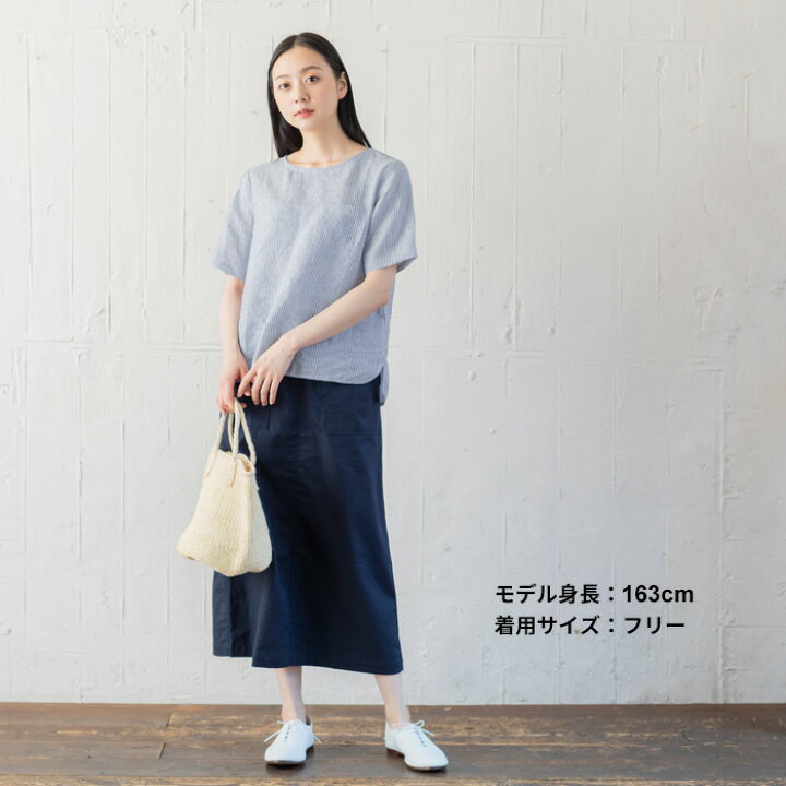 楽天市場 リネン Tシャツ レディース 半袖 リネン100 Tブラウス 日本製 メール便可 40代 50代 60代 30代 女性 ファッション 五分袖 ブラウス ストライプ チェック チェック 速乾 抗菌 春 夏 トップス Tokyo Basic 東京ベーシック