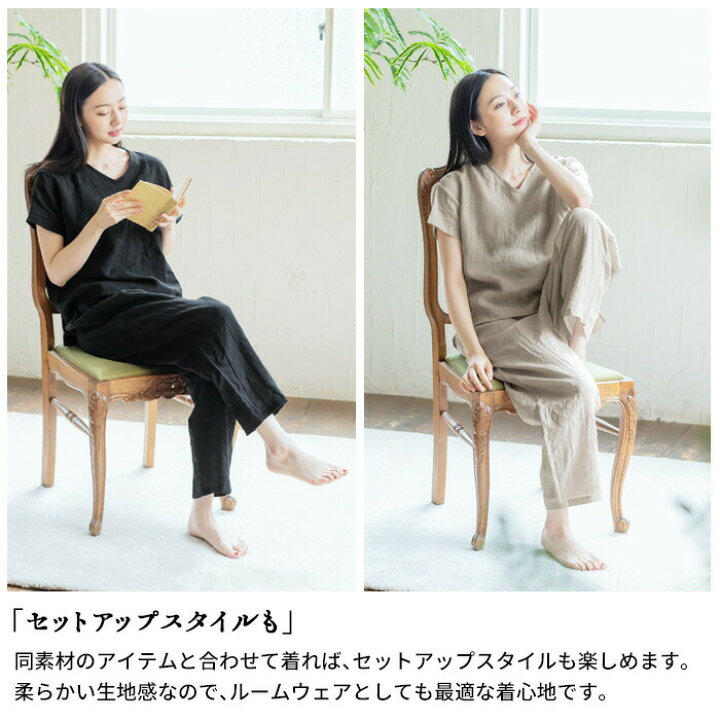 楽天市場】【4/1 10時より値上げ】[ リネン シャツ ブラウス 半袖 