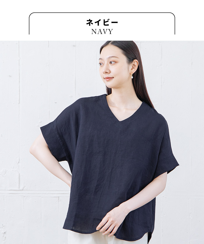 海外販売× 新品 ジャパンリネン ブラウス シャツ 日本製 ネイビー