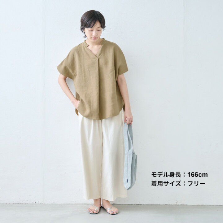 楽天市場】【10％OFFクーポン対象】[ リネン シャツ ブラウス 半袖 