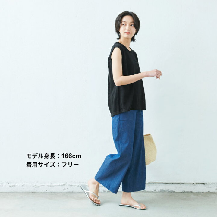 楽天市場】【再入荷】[ トップス レディース 速乾 抗菌 ] プレミアム 