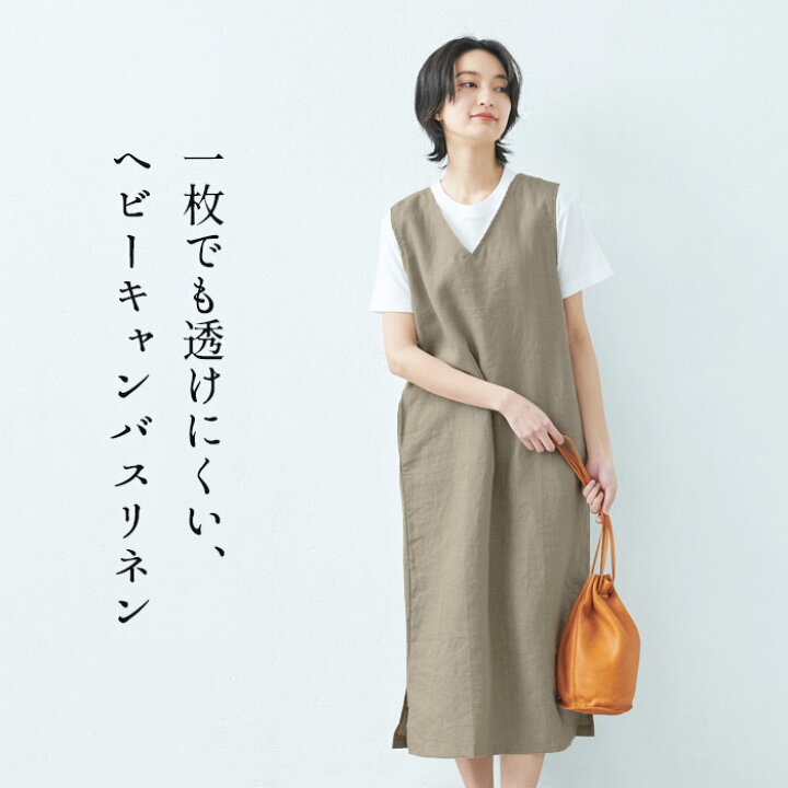 楽天市場】[ リネン ワンピース ノースリーブ ナチュラル ジャンスカ 