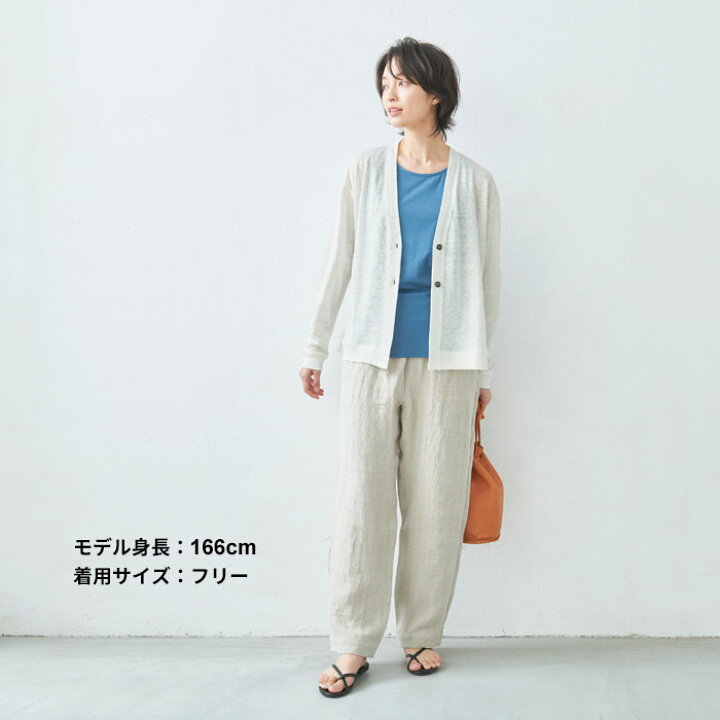 楽天市場】【再入荷】[ カーデ レディース 速乾 抗菌 ] プレミアム 