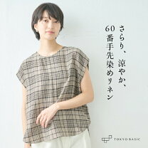 楽天市場】リネン ブラウス（長さ（袖）ノースリーブ）（シャツ  