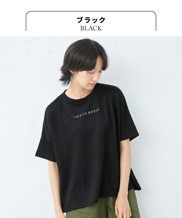 楽天市場】[ Tシャツ レディース 半袖 ゆったり ] プレミアムヘビー  