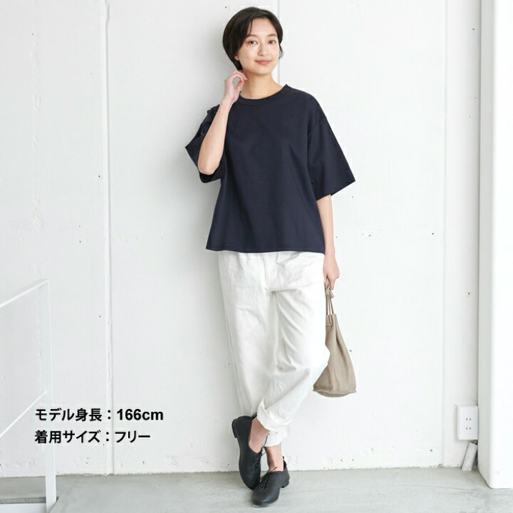 楽天市場 オーバーサイズ ビッグシルエット Tシャツ レディース オーガニックコットン100 ポンチ クルーネック Tシャツ 日本製 メール便可 40代 50代 60代 30代 女性 ファッション コットン100 春 夏 秋 トップス Tokyo Basic 東京ベーシック