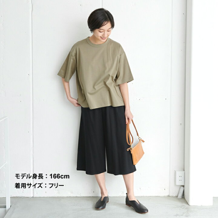 楽天市場 オーバーサイズ ビッグシルエット Tシャツ レディース オーガニックコットン100 ポンチ クルーネック Tシャツ 日本製 メール便可 40代 50代 60代 30代 女性 ファッション コットン100 春 夏 秋 トップス Tokyo Basic 東京ベーシック
