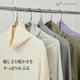 楽天市場 オーガニックコットン レディースファッション の通販