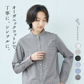 楽天市場 バンドカラーシャツ レディースの通販