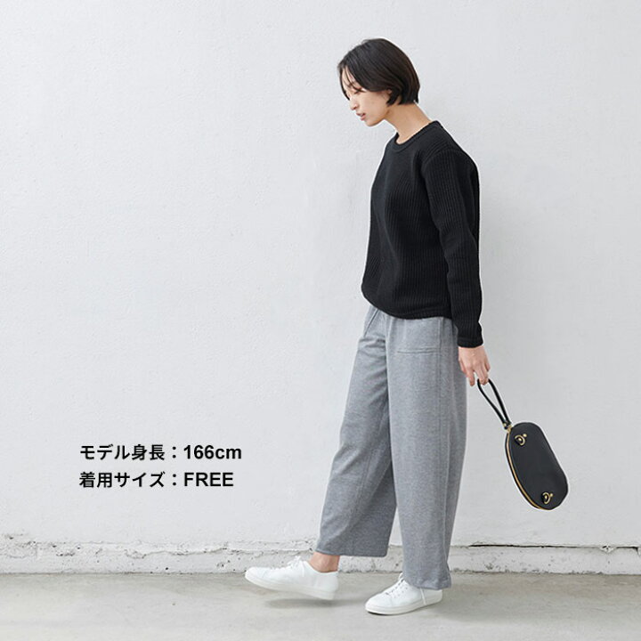 楽天市場 トレーナー レディース 無地 尾州のストライプキルト トレーナー 日本製 40代 50代 60代 30代 女性 ファッション プルオーバー トレーナー キルティング ゆったり 長袖 カジュアル 大きいサイズ キルト生地 キルト綿 Tokyo Basic 東京ベーシック