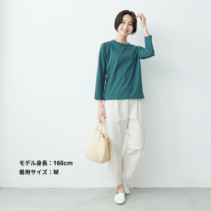 楽天市場 新色追加 長袖 Tシャツ レディース 綿100 レディース トップス 40代 50代 しっとり コットン100 八分袖 ラグランtシャツ 日本製 メール便可 60代 30代 女性 ファッション カットソー 8分袖 無地 ラグランスリーブ ロンt 春 冬 秋 Tokyo Basic