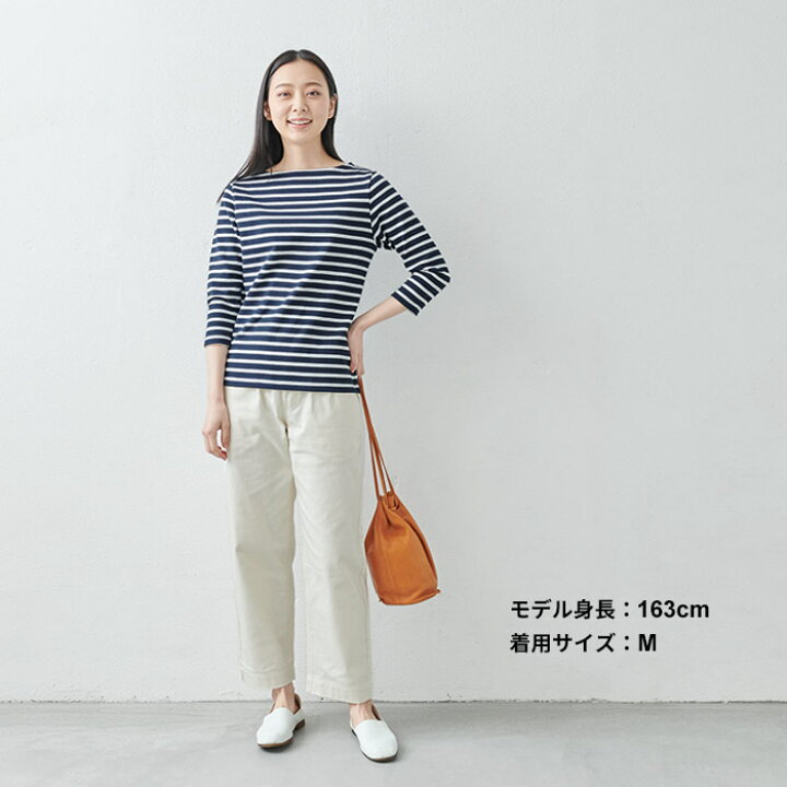 450円 おしゃれ 本州送料無料 Kae 346 襟レース ボーダーカットソー 長袖 ７l ピンク