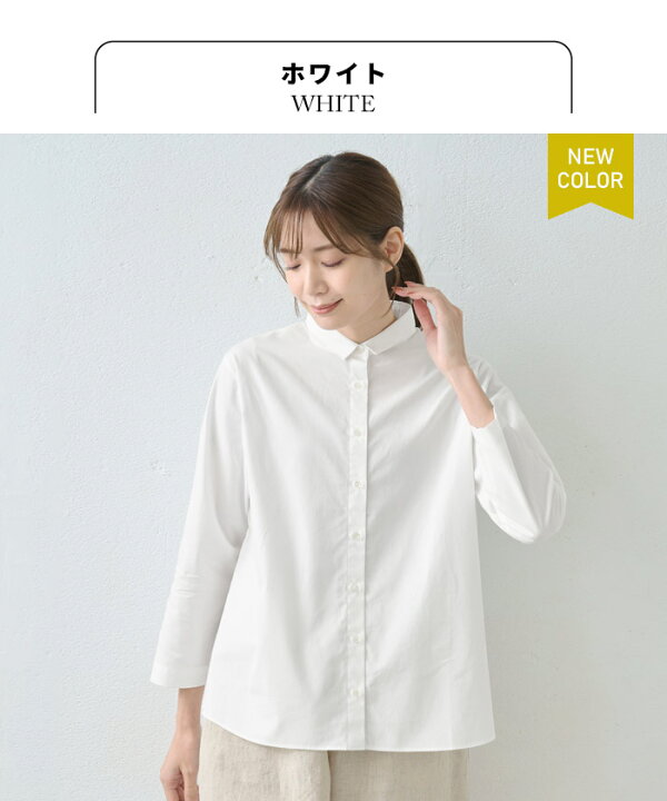 楽天市場】[ シャツ 長袖シャツ レディース ] コットン100％ ミニマム 