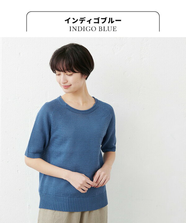 楽天市場】【再入荷】[ 綿ニット コットンニット ] ギマコットン100 