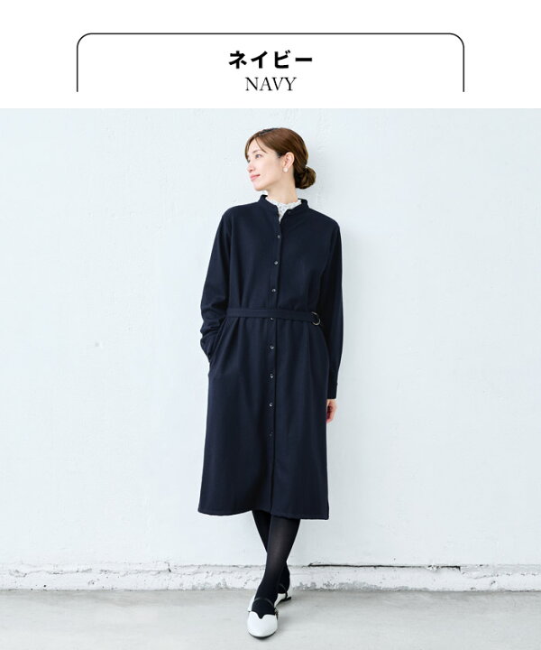 楽天市場】[ ワンピース レディース 長袖 秋冬 きれいめ ] 圧縮ウール 