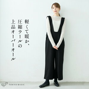 y999~OFFN[|Ώہz[ I[C pc fB[X H~ ] kE[100% I[o[I[ / { 40 50  Tybg i ꂢ  l t Ȃ Ch E[