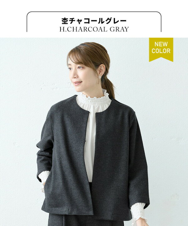 楽天市場】【スーパーSALE 53%OFF】[ フォーマル ジャケット 
