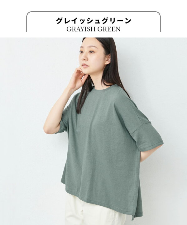 楽天市場】[ Tシャツ レディース 半袖 ] ベルギーリネン ＆ コットン 