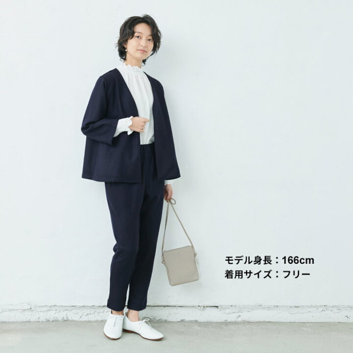 楽天市場】[ フォーマル ジャケット レディース 入学式 卒業式 ] 圧縮  