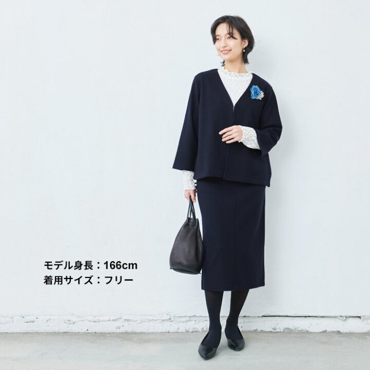 楽天市場】[ フォーマル ジャケット レディース 入学式 卒業式 ] 圧縮 