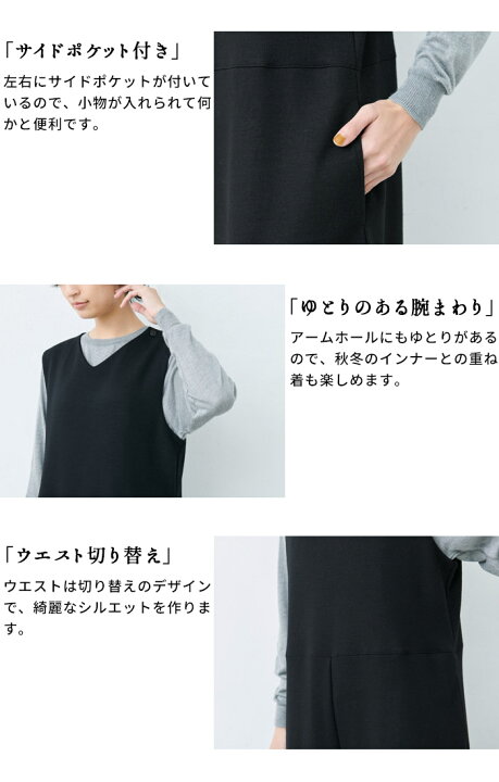 楽天市場】[ サロペット パンツ レディース ] 圧縮ウール100 