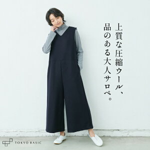 [ Tybg pc fB[X ] kE[100 Tybg / { 40 50 30  I[C I[o[I[ i ꂢ l t Ȃ VlbN Ch E[ 傫 