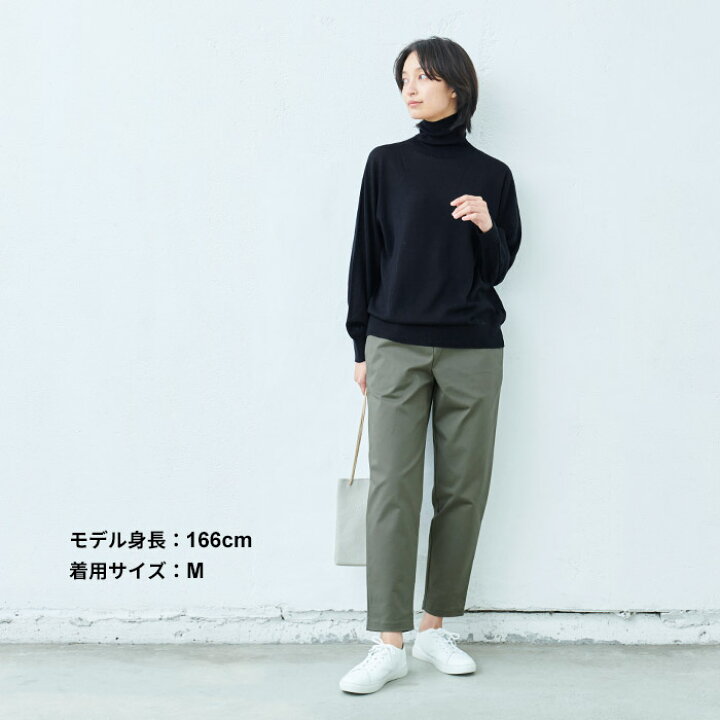 楽天市場】【スーパーSALE 12%OFF】[ 長袖 タートルネック レディース 