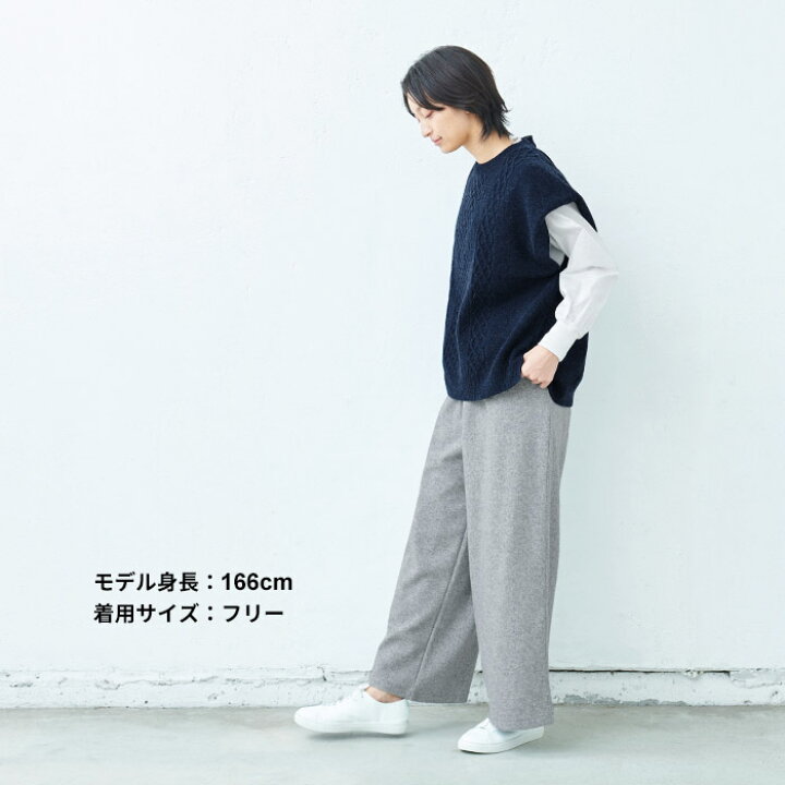 楽天市場】【スーパーSALE 18%OFF】[ ベスト ニット レディース ウール  