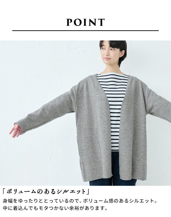 楽天市場】【再入荷】[ ロングカーディガン レディース 厚手  