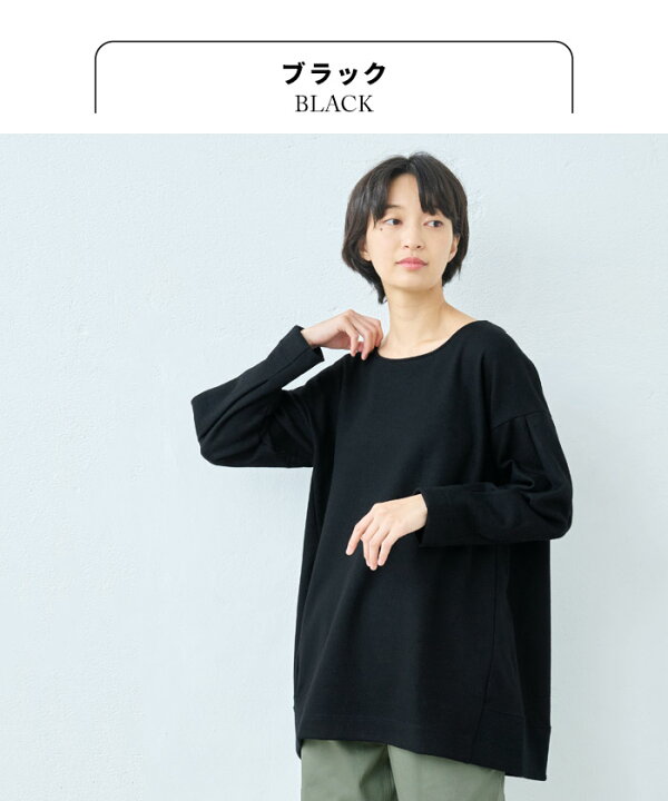 楽天市場】【23日09:59まで！16％OFF】[ フォーマル トップス 