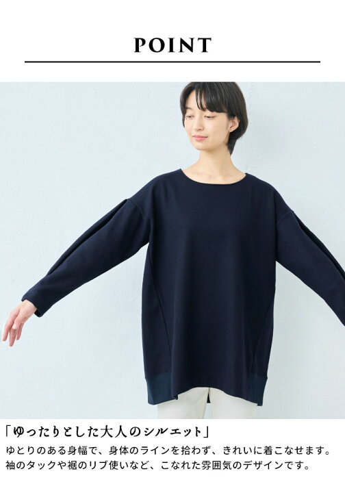 楽天市場】【23日09:59まで！16％OFF】[ フォーマル トップス 