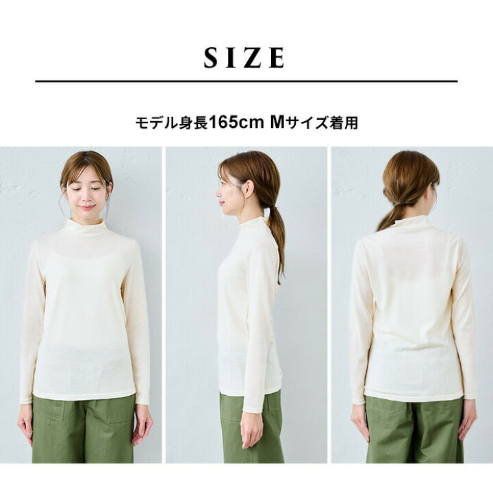 楽天市場】[ ウール100% セーター ハイネック レディース 長袖 ニット  