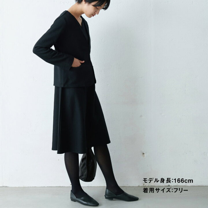 楽天市場 2月10日まで 10 Off ワンピース 長袖 秋冬 きれいめ 圧縮 ウール100 Vネック フレアワンピース 日本製 40代 50代 60代 30代女性 ファッション 秋 冬 春 ブラックフォーマル 礼服 結婚式 顔合わせ 入学式 卒業式 冠婚葬祭 七五三 母 ママ ミセス 50代