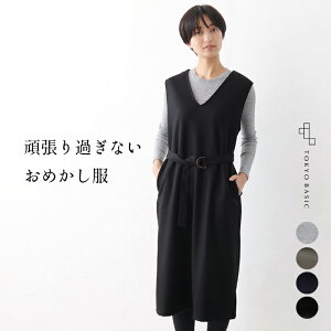 40代 秋冬 ワンピース 通販 人気ランキング 価格 Com
