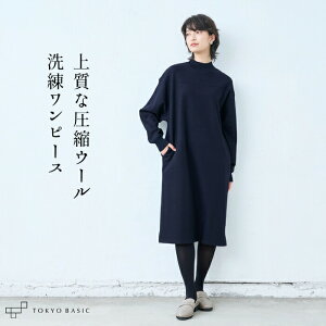 [ s[X H~ ꂢ  ] kE[100% ug s[X / { 40 50 60 30  TChXbg nClbN E[100 JWA tH[} g Xgb` 