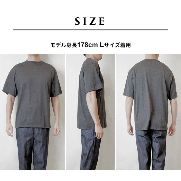 楽天市場】[ メリノウール インナー メンズ Tシャツ 登山 冬 ] 呼吸 