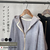 [ メリノウール パーカー レディース 冬 チャック 冬服 おしゃれ ] マウントブレス ウール100% プレミア…