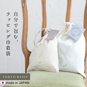 ���b�Z�[�W�J�[�h�t�� ���b�s���O�p�L�b�g�i������Ń��b�s���O����ۂɂ��g�����������j