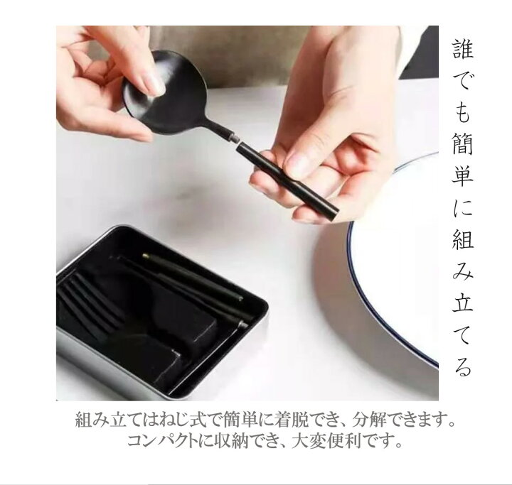 楽天市場】cesa beams カトラリーセット アウトドア 携帯 箸 スプーン 
