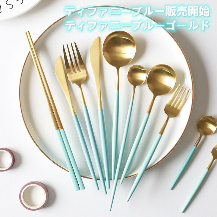 楽天市場 Cesa Beams カトラリーレスト 2個セット 箸置き 北欧 結婚祝い 食器 スプーン フォーク ナイフ ギフト カトラリーレストおしゃれ ナイフレスト スプーンレスト フォークレスト 丸型 カトラリーセット おしゃれ 和食器 和風 洋風 家族 プチギフト 粗品 卒園