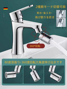 cesa beams@֌ V[wbh V[ U֌V[ 芷 80xUE360x] A ߐ40 ͂˖h~ Lb` ʏ  gC ֌A_v^[t