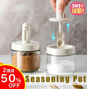 cesa beams@ŐV^|bg 1@Xv[t @ Xv[t 300ml @ @ x[W OX |bg   ۑ Ch~ e 