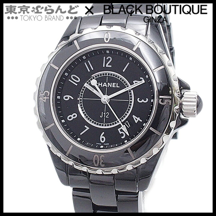 楽天市場】【3年保証】【返品可】 シャネル CHANEL J12 33mm H0682 