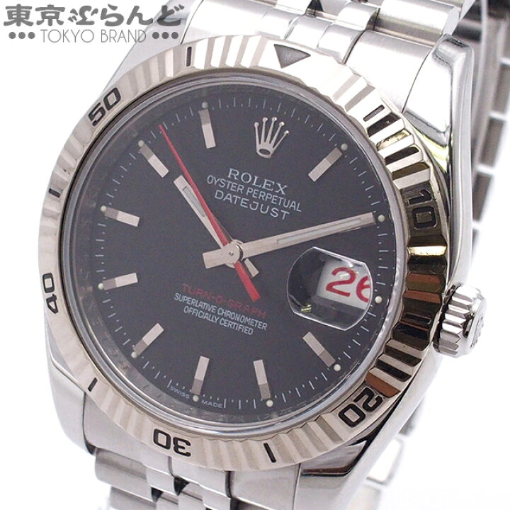 楽天市場】【3年保証】【返品可】 ロレックス ROLEX デイトジャスト  