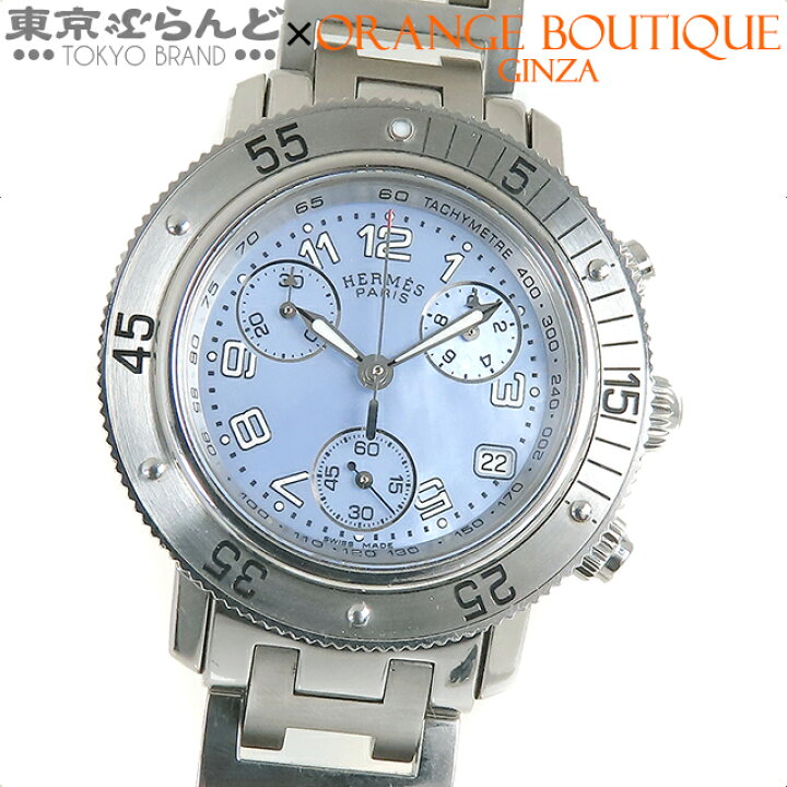 楽天市場】【3年保証】【返品可】【夏のボーナス特集】 エルメス